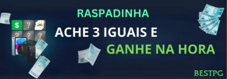 A Importância da Categoria 'Reclamações' no bestpg: Um Espaço para Diálogo e Melhoria